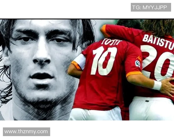 18年退役足球明星的传奇生涯与未来发展之路探讨 18年退役足球明星的传奇生涯与未来发展之路探讨