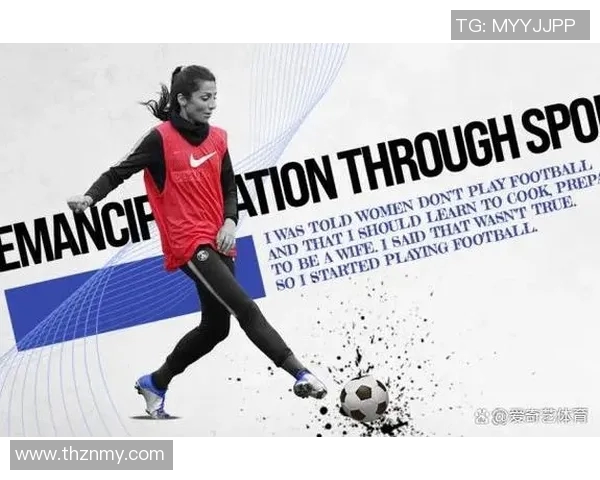 足球明星的妻子们生活揭秘在线观看让你了解她们的真实故事与背后的支持 足球明星的妻子们生活揭秘在线观看让你了解她们的真实故事与背后的支持