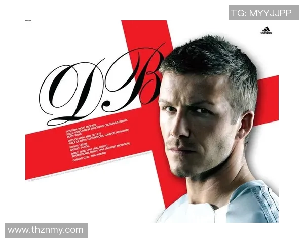 足球明星魅力瞬间大赏美丽图片集锦尽显风采与风格