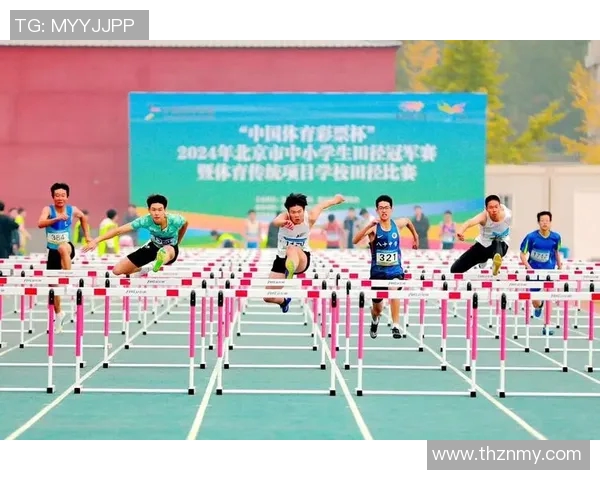 重庆和济小学足球明星的成长之路与梦想追逐 重庆和济小学足球明星的成长之路与梦想追逐