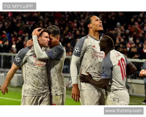 2019年利物浦与拜仁慕尼黑对决结果分析与比赛精彩回顾 2019年利物浦与拜仁慕尼黑对决结果分析与比赛精彩回顾