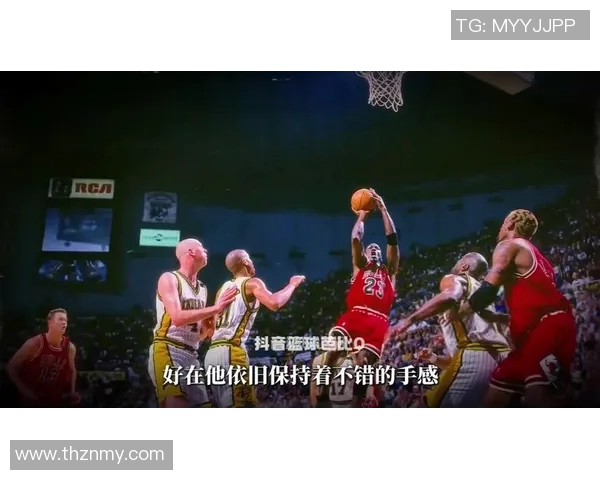 乔丹传奇:从篮球之神到全球文化偶像的辉煌旅程 乔丹传奇:从篮球之神到全球文化偶像的辉煌旅程