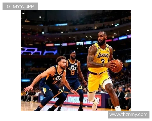 湖人对决爵士全场精彩回顾与赛后分析尽在此处 湖人对决爵士全场精彩回顾与赛后分析尽在此处