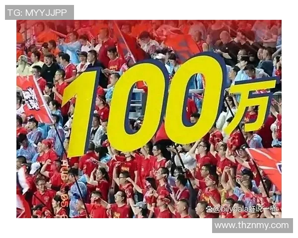 国足历史性晋级世界杯决赛圈展现中国足球崛起新希望