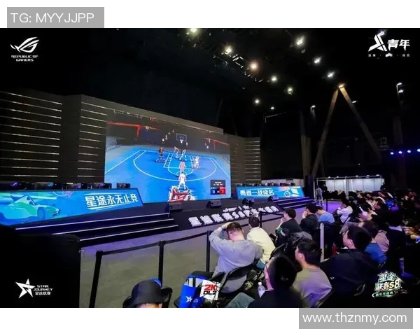 篮球周明星盛典聚焦赛场英雄与青春梦想的激情碰撞